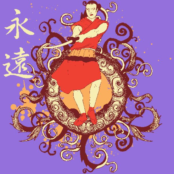 designious t shirt design 137 Thumbnail