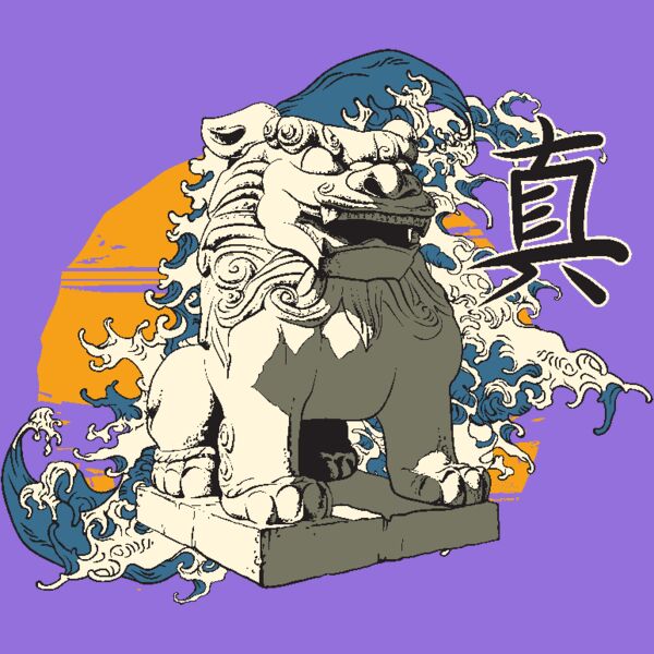 designious t shirt design 322 Thumbnail