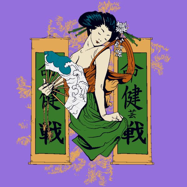 designious t shirt design 142 Thumbnail