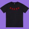 Thread Project Unisex Epic Tee - Plus Sizes Thumbnail
